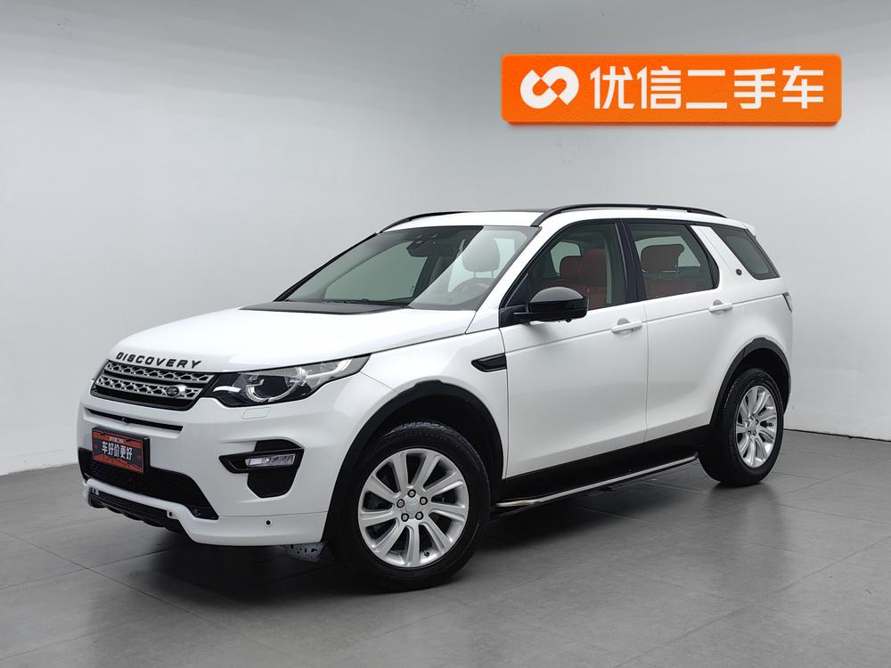 Land Rover Discovery Sport 2017 2.0T PURE