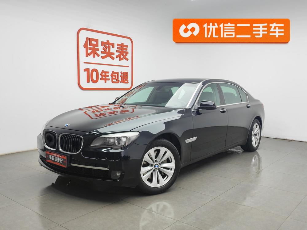 BMW 7 Series 2009 730Li Luxury
