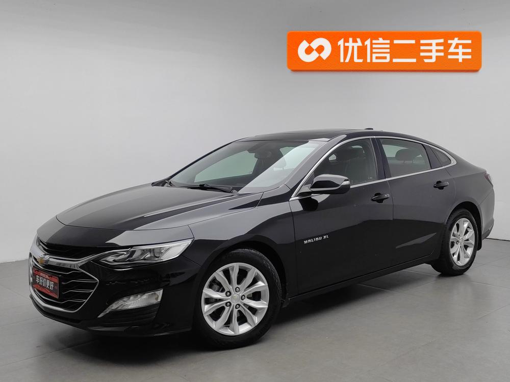 Malibu XL 2020 535T CVT Rapid Edition