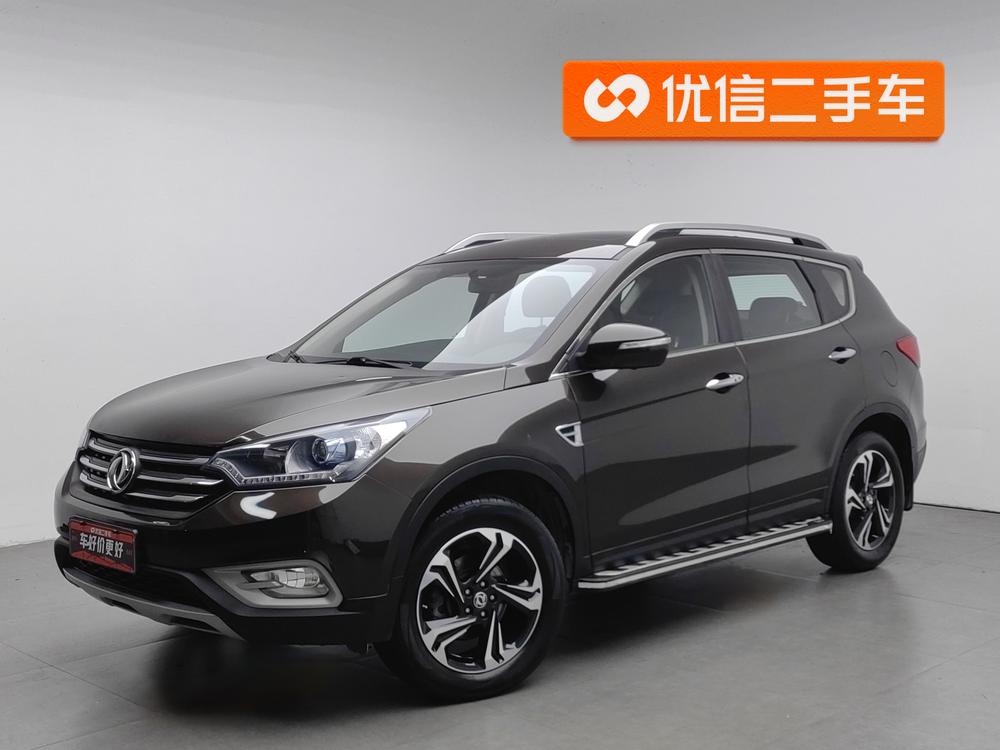 DFM AX7 2016 2.0L Automatic Smart Yi