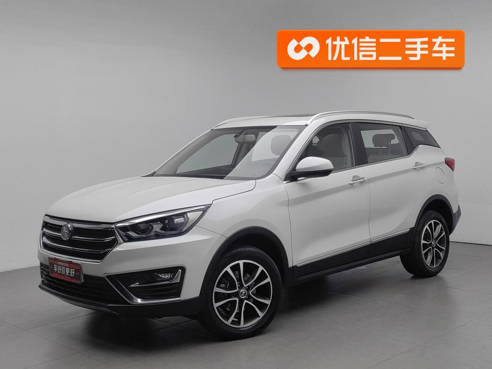 Hanteng X5 2018 1.5T CVT Deluxe Edition