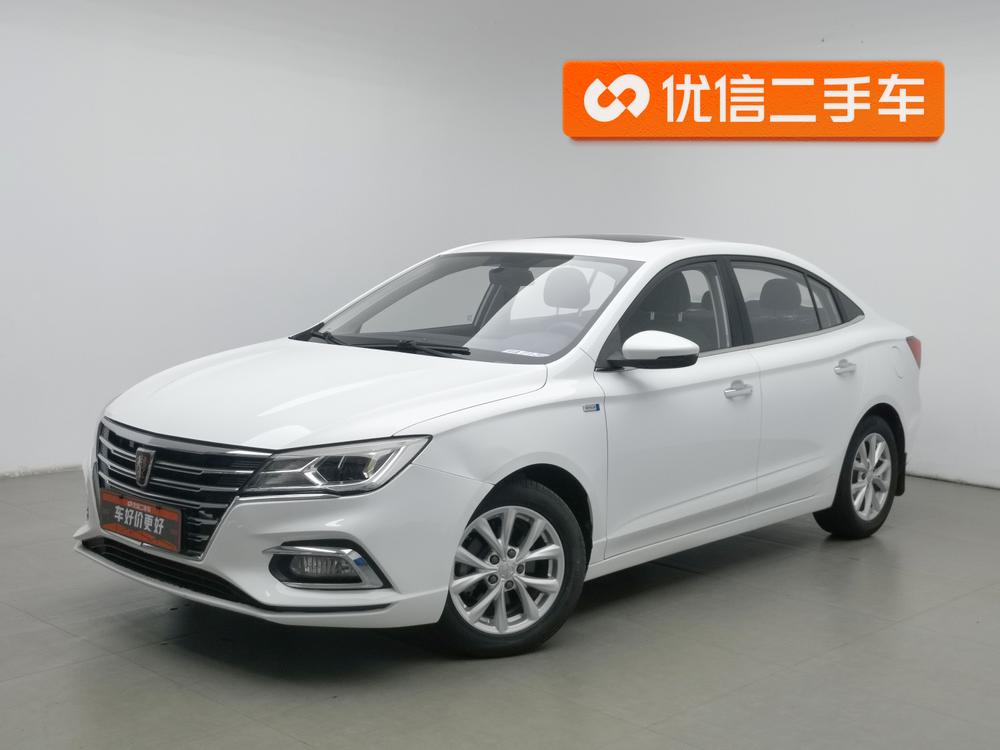 Roewe i5 2020 1.5L Automatic 4G Connected Luxury Edition