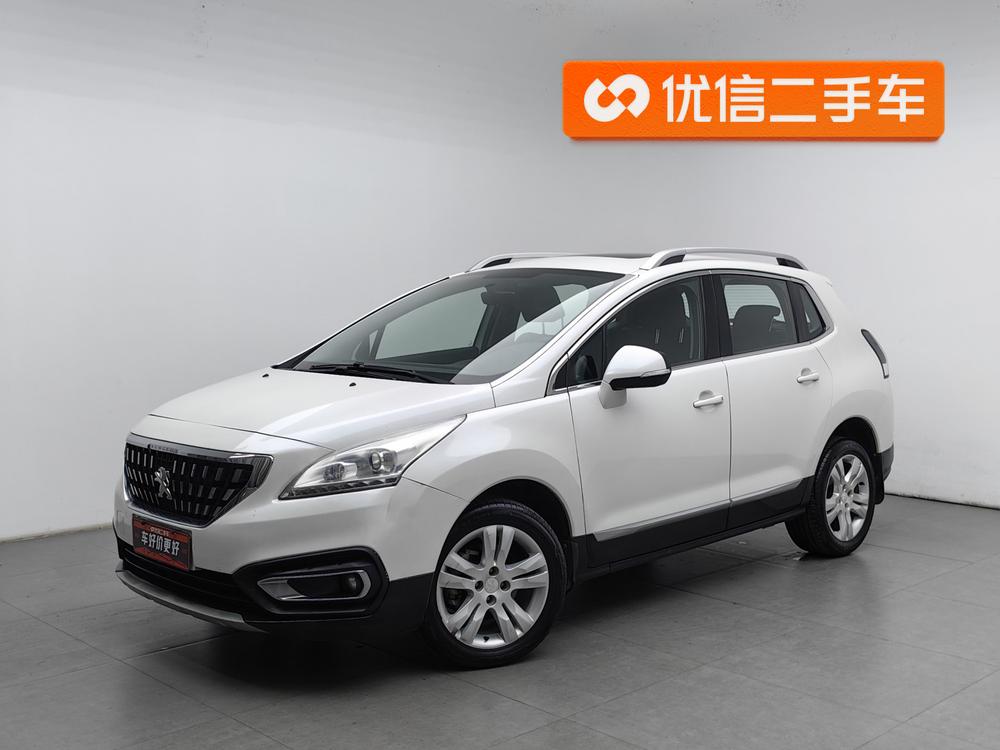 Peugeot 3008 2018 2.0L Automatic Classic