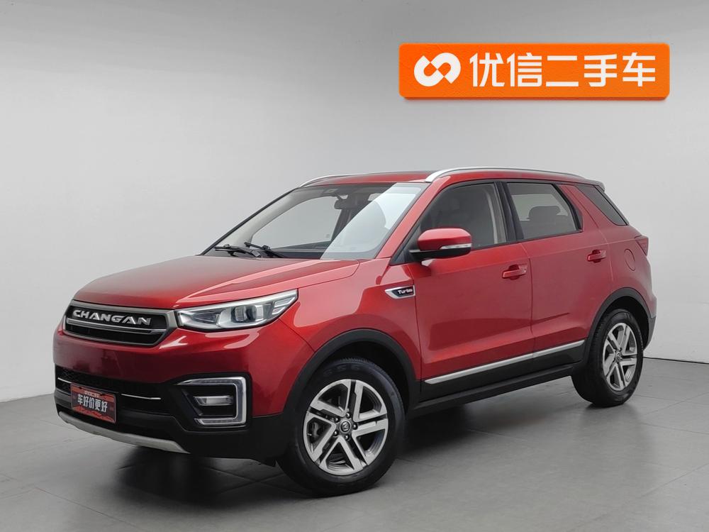 Changan CS55 2017 1.5T Manual Hyun цветов