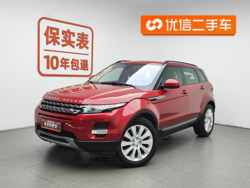 Range Rover Evoque 2015 2.0T 5-door Smart Shine