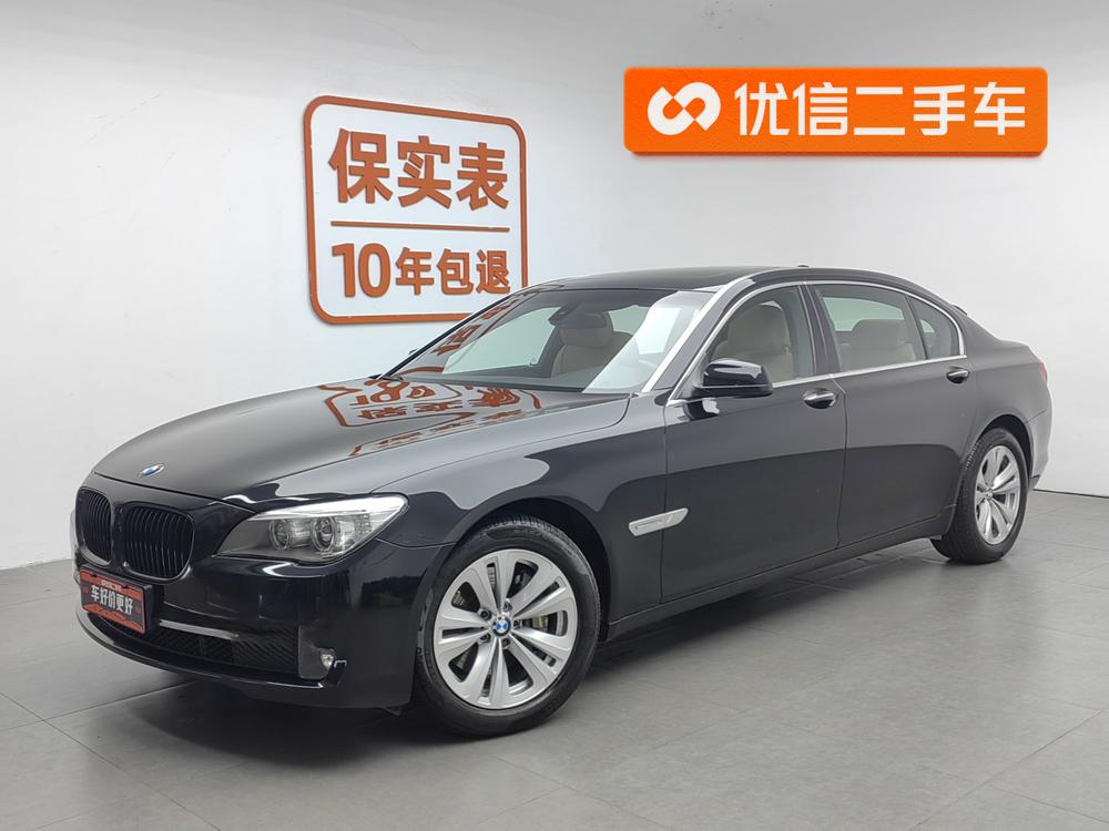 BMW 7 Series 2009 730Li Advantage