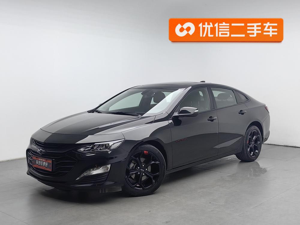 Malibu XL 2020 Redline 550T Automatic Rapid Edition