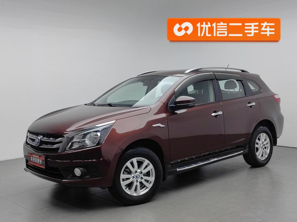 Qichen T70 2016 2.0L Manual Spirior Fun Edition