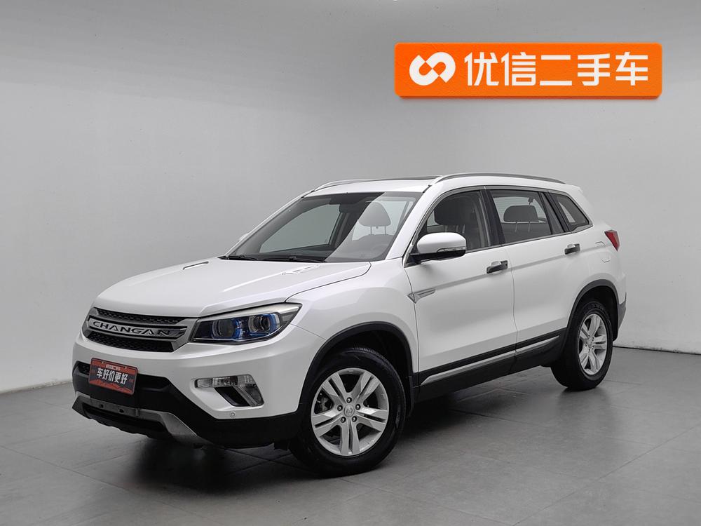 Changan CS75 2014 2.0L Manual Luxury China IV
