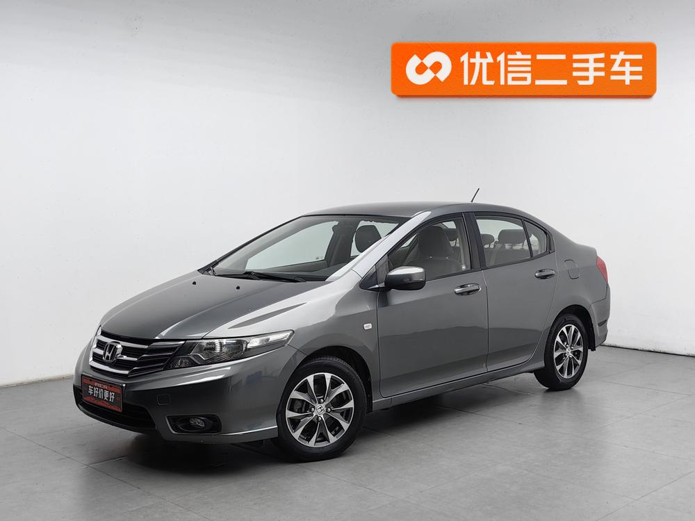 Honda City Classic 2012 1.5L Manual Comfort