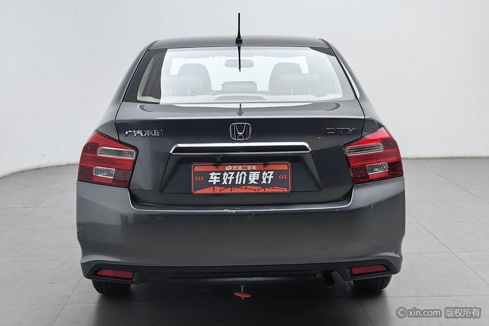 Honda City Classic 2012 1.5L Manual Comfort