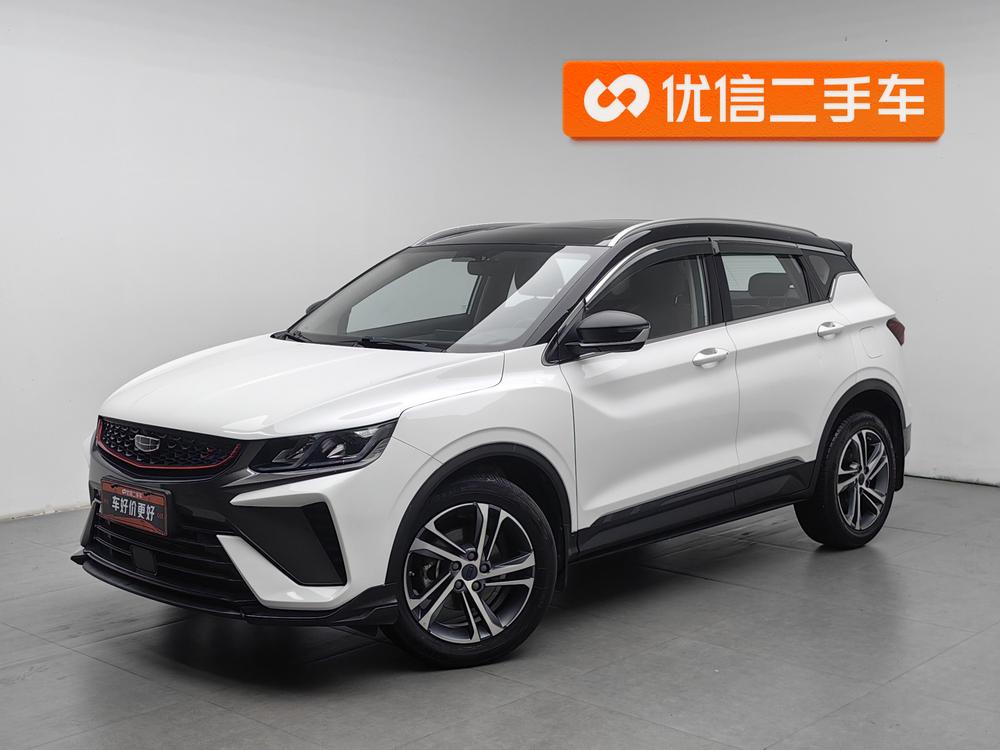 Geely Binyue 2021 240T DCT Diamond