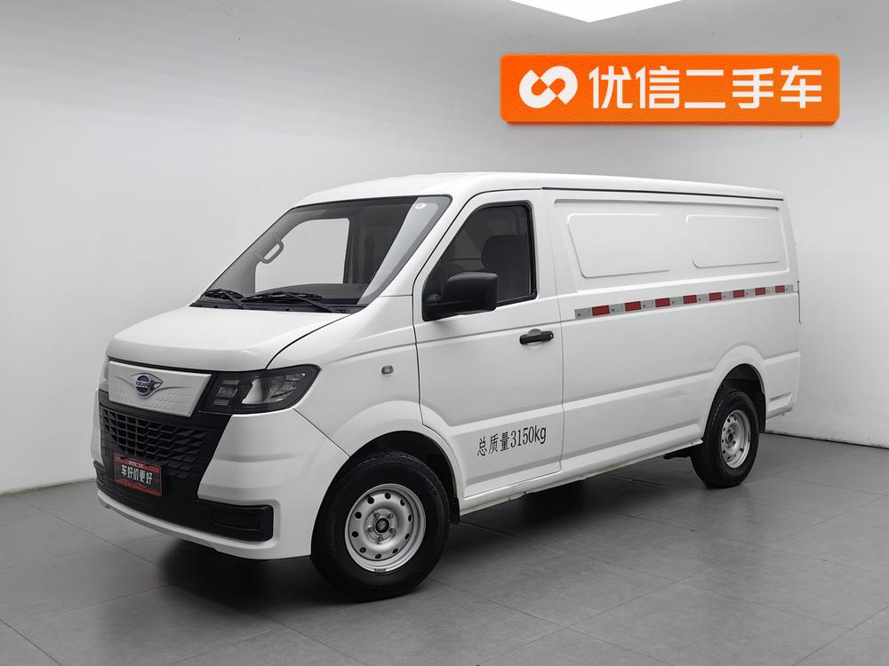 Era EV6 2023 Fast and Slow Charge