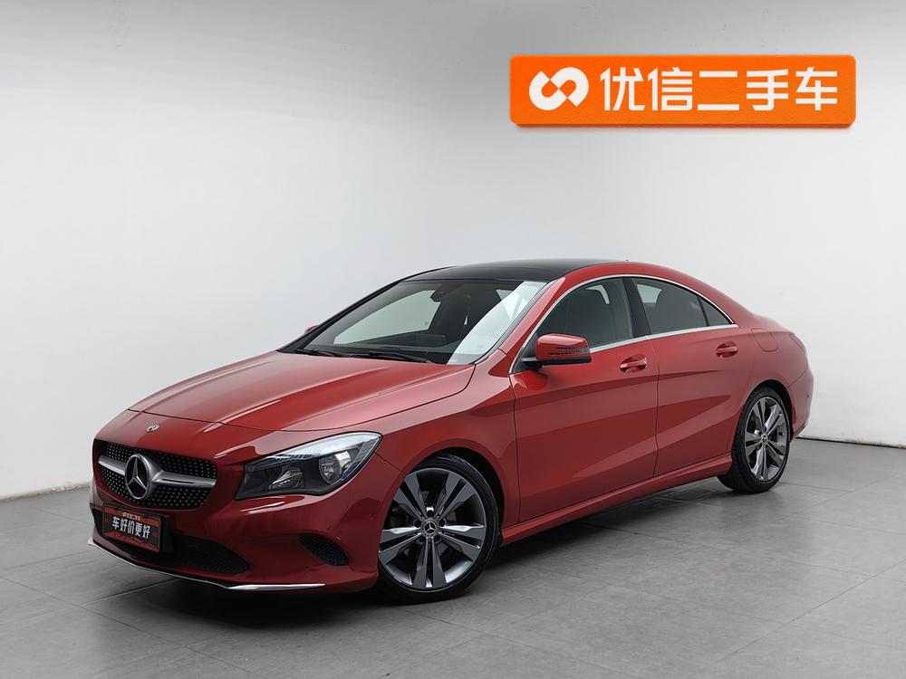 Mercedes-Benz CLA Imported 2018 CLA 200 Dynamic