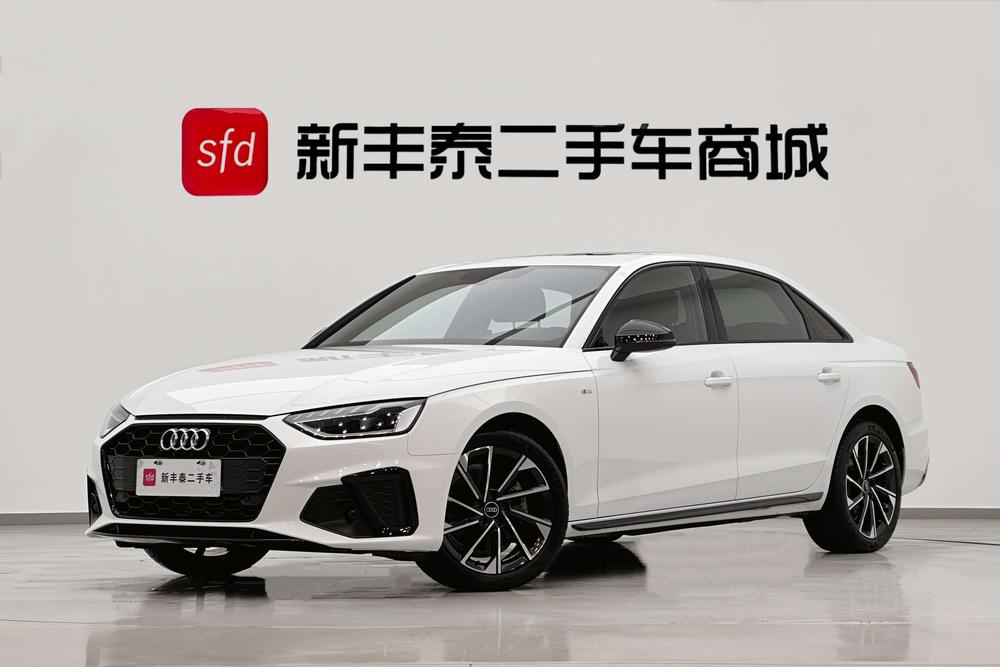 Audi A4L 2023 40 TFSI Luxury Dynamic