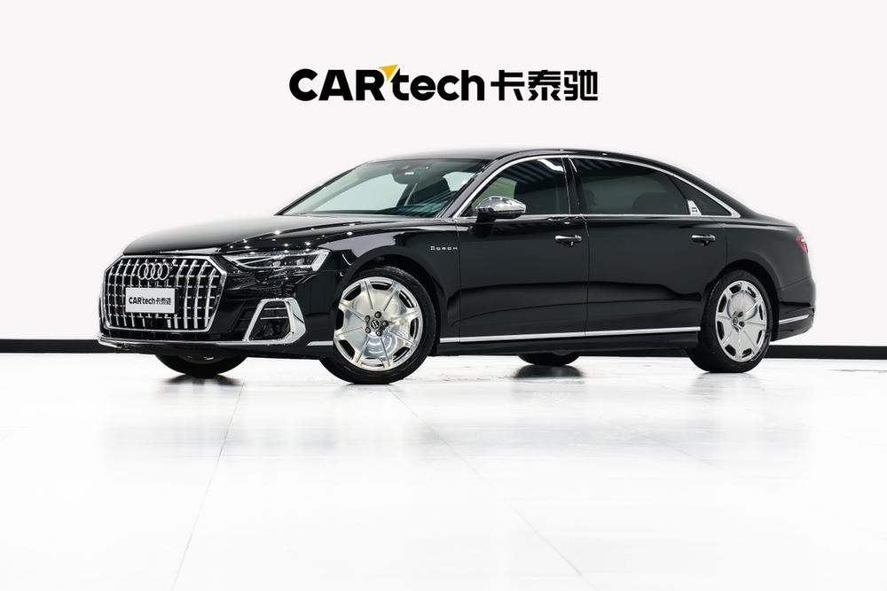 Audi A8 2022 A8L Horch Founders Edition LeGenerationdary