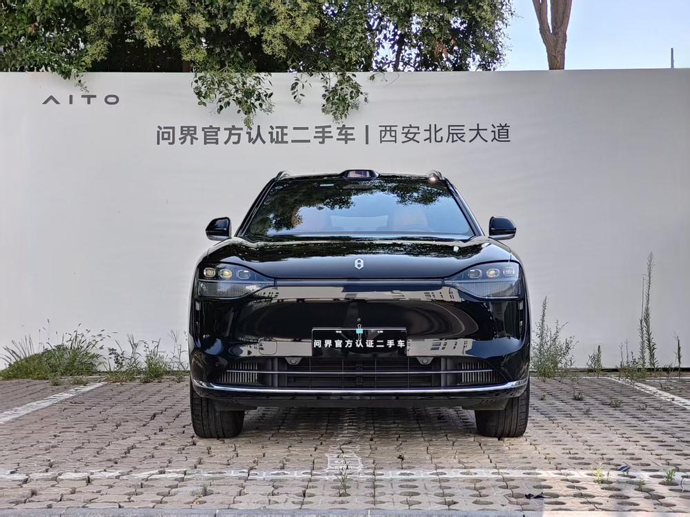 AITO M9 2024 Extended-Range Ultra 6-Seater