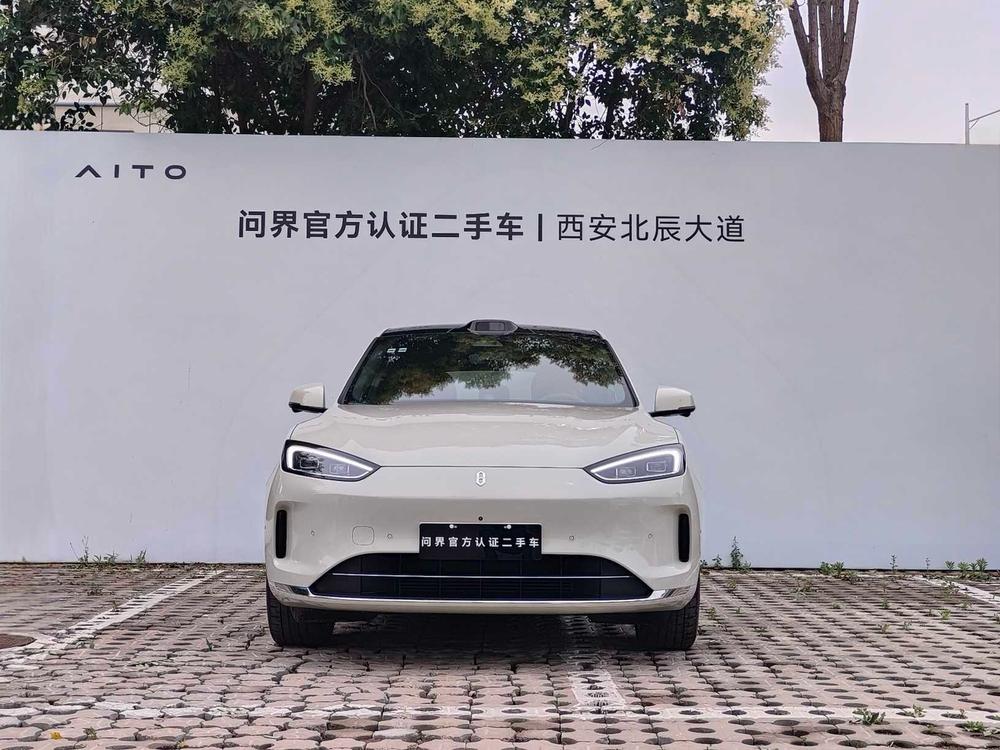 Aito M5 2025 Extended Range Ultra 4WD Edition