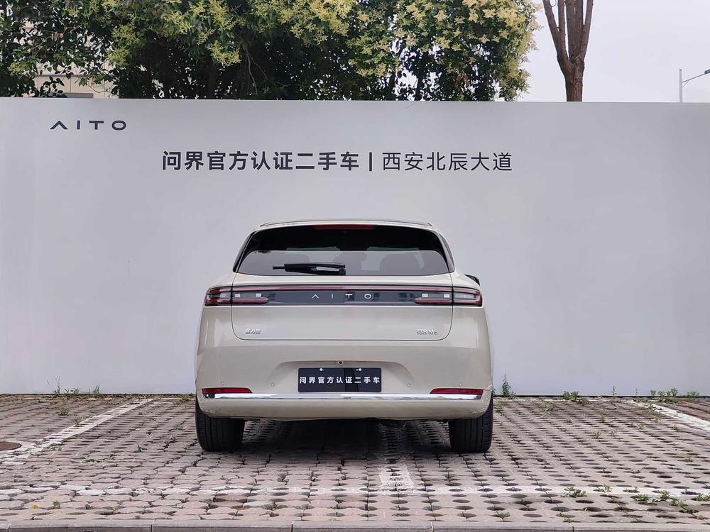 Aito M5 2025 Extended Range Ultra 4WD Edition