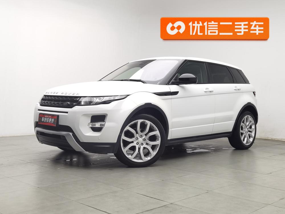 Range Rover Evoque Imported 2014 2.0T 5-door Dynamic