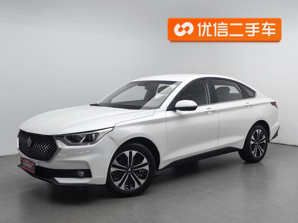 Baojun RC-6 2019 1.5T CVT 24h Online Premium