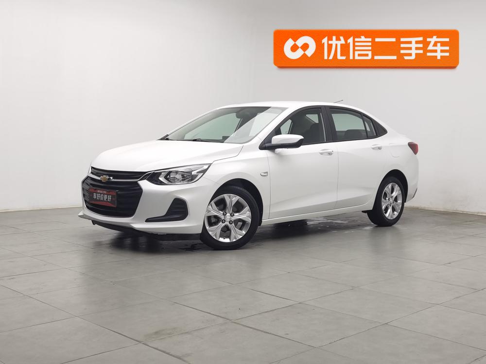 Chevrolet Captiva 2020 325T Auto Enjoy