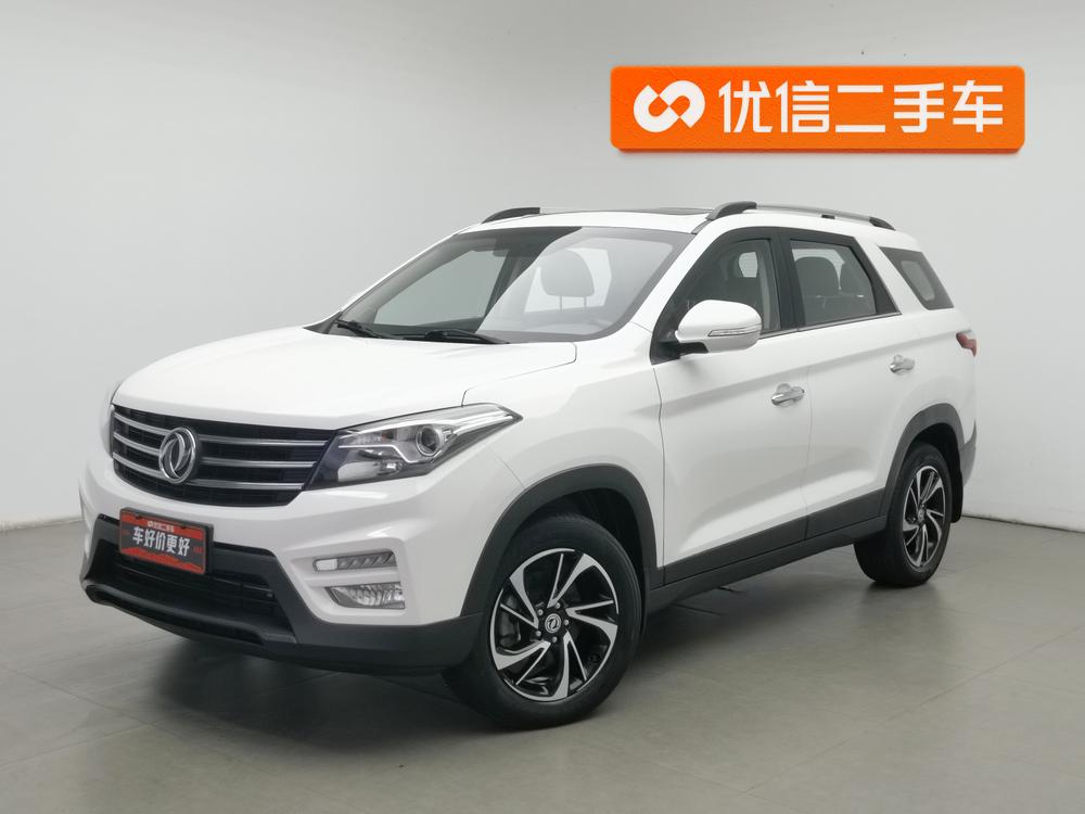 Fengguang S560 2018 1.8L CVT Comfort 7 seat