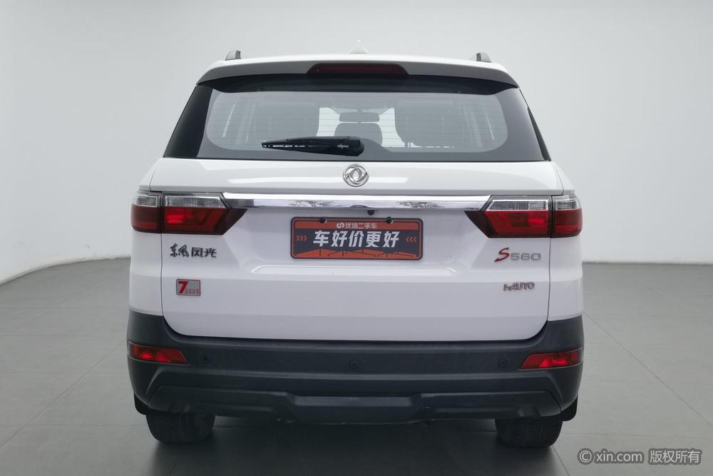 Fengguang S560 2018 1.8L CVT Comfort 7 seat