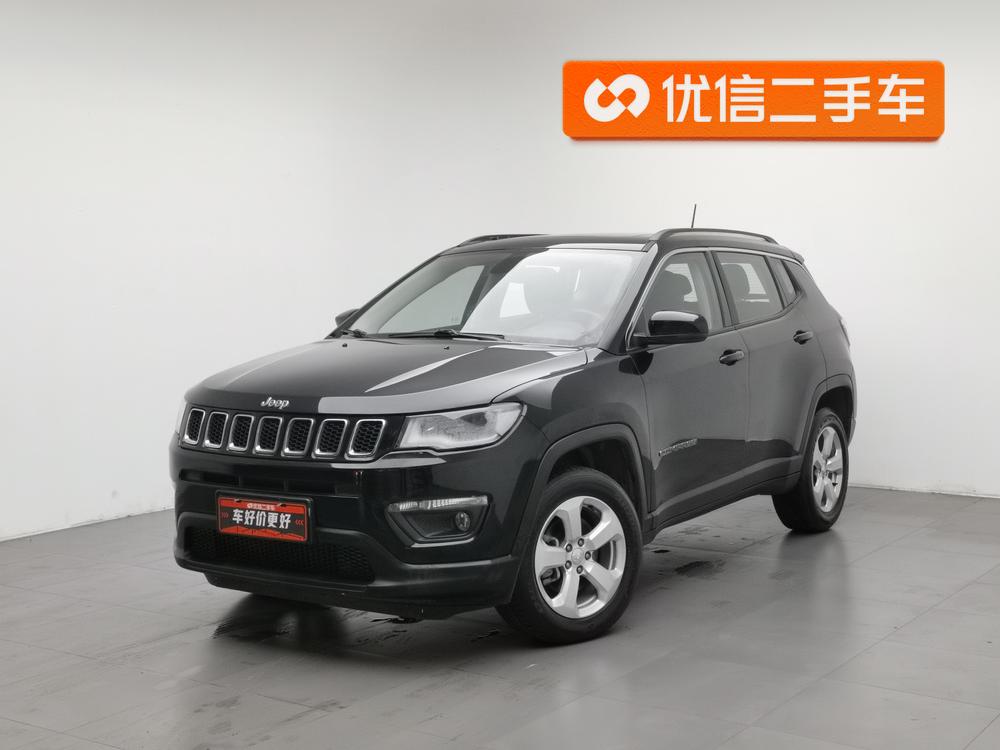 Jeep Compass 2020 220T 4WD Elite Edition