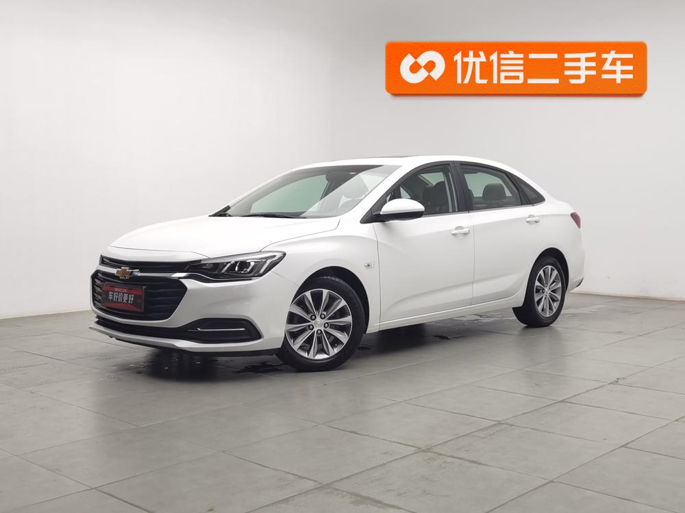 Chevrolet Corolla 2022 320 Automatic Enjoy Sunroof