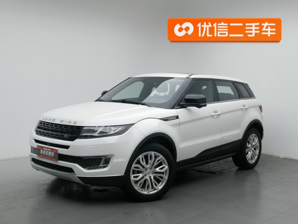 Landwind X7 2015 2.0T Panoramic Premium