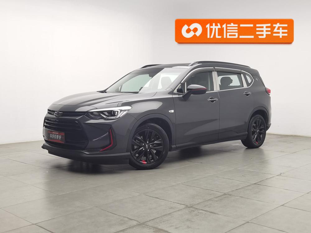 Orlando 2019 Redline 530T Automatic Indulgent Edition 5+2 Country VI