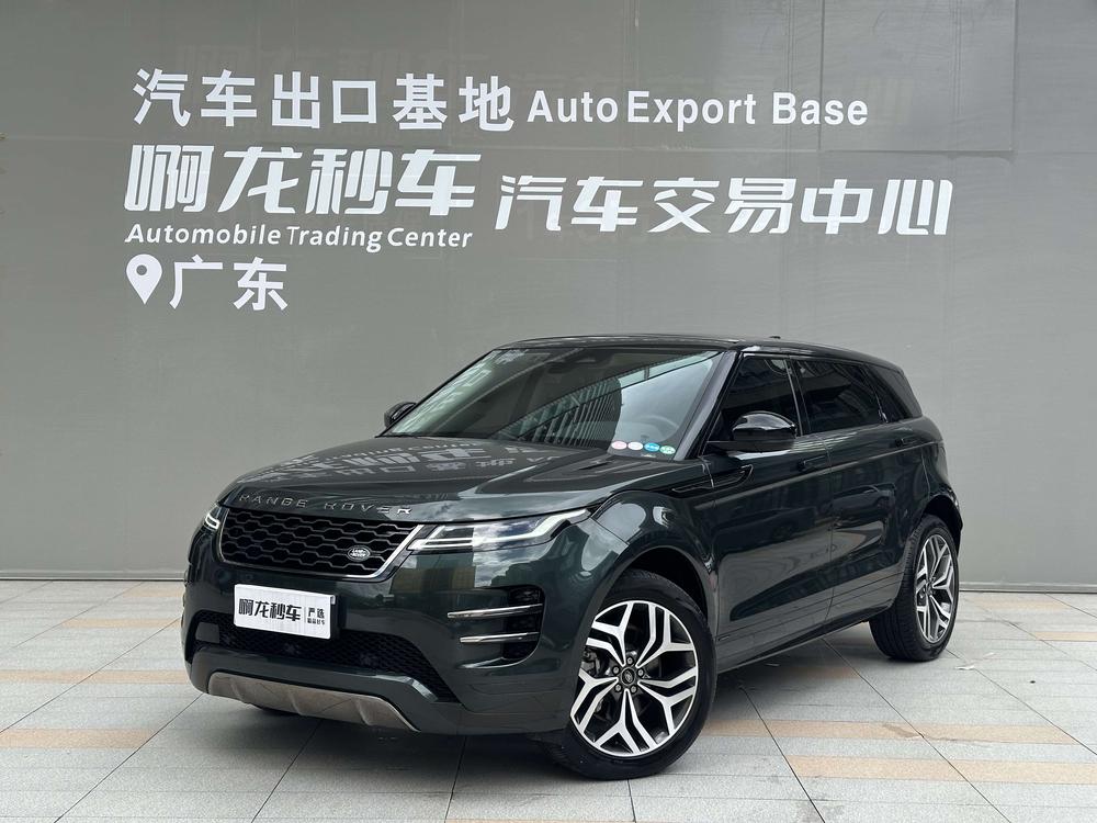 Range Rover Evoque 2021 Evoque L 249PS R-Dynamic First Edition Launch