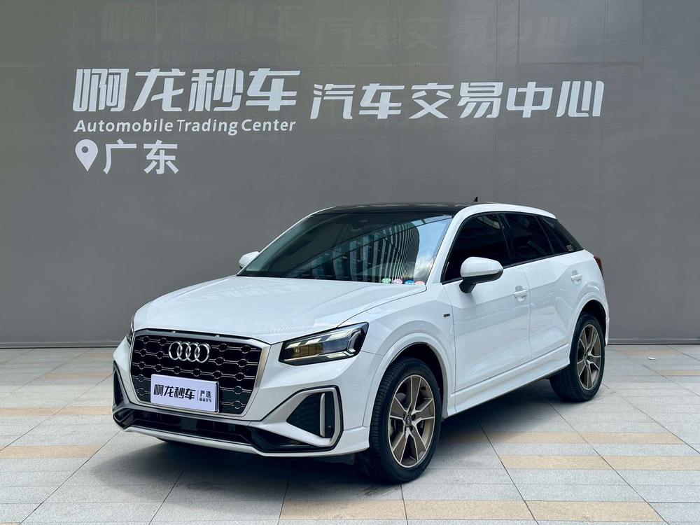 Audi Q2L 2022 35 TFSI Style Dynamic