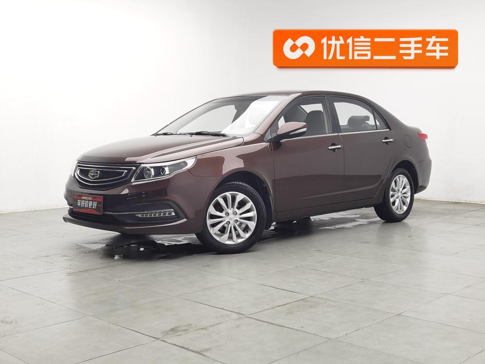 Geely Vision 2016 1.5L Manual Happiness Edition
