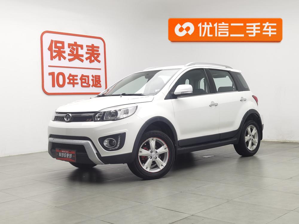 Great Wall M4 2014 1.5L Manual Comfort