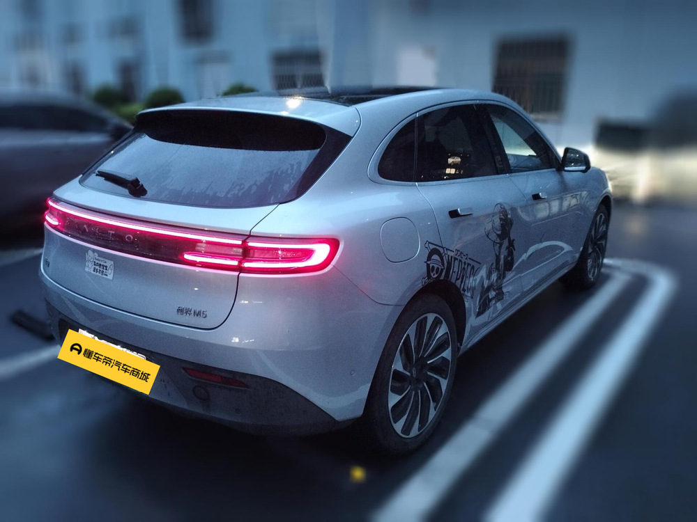 AITO M5 2022 Extended-Range AWD Performance
