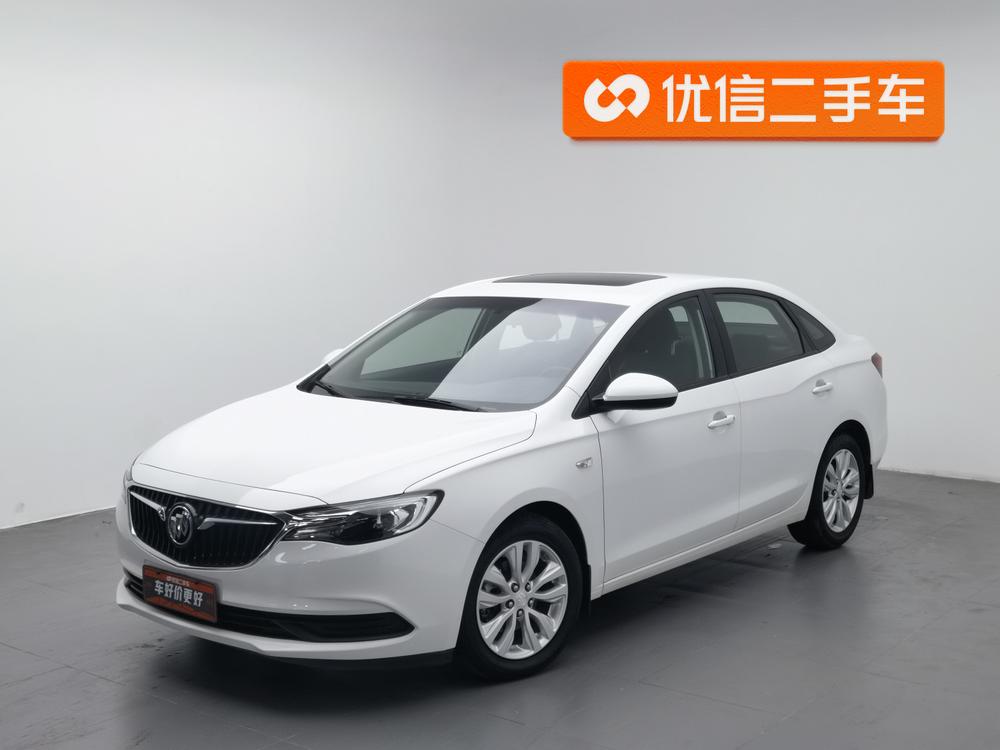 Buick Excelle 2021 Facelift Classic 1.5L Automatic Elite