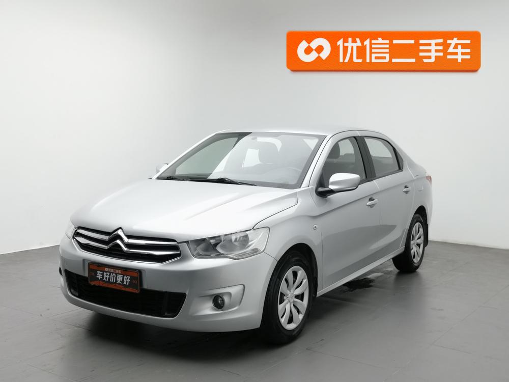 Citroën Elysee 2015 Quality 1.6L Manual Fashion