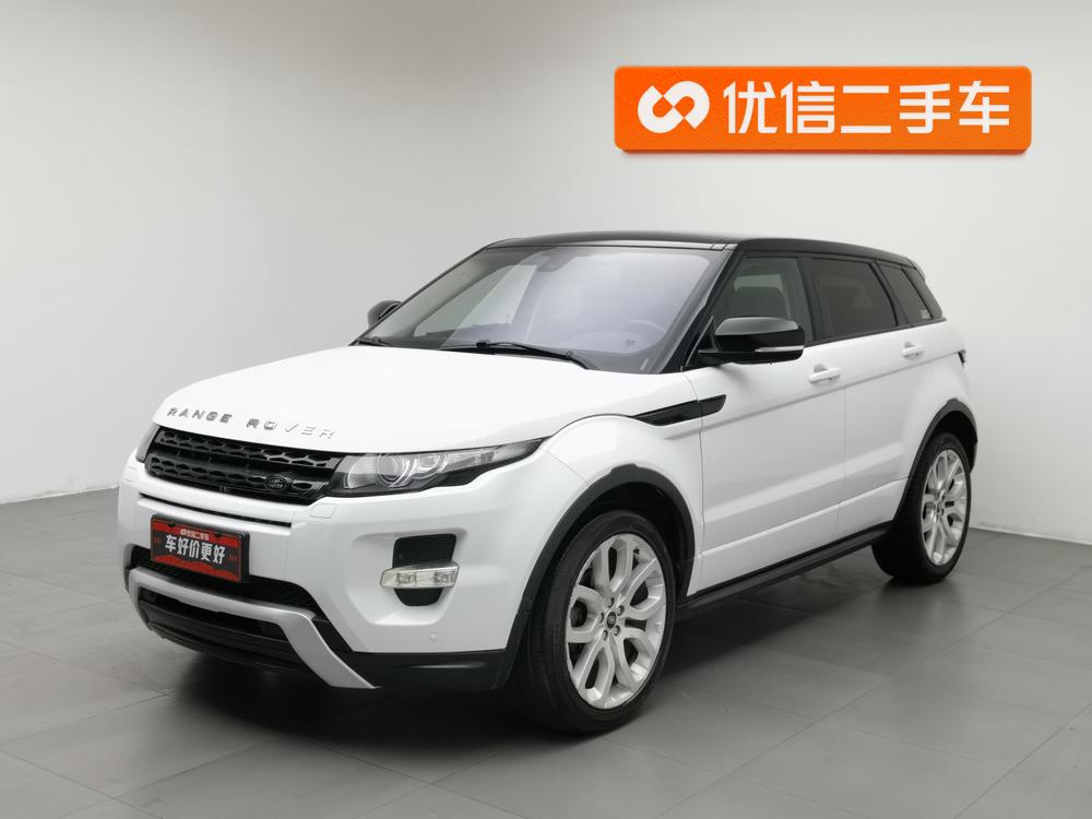 Land Rover Range Rover Evoque Imported 2013 2.0T 5-Door Dynamic