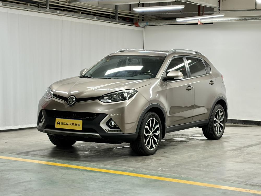 MG GS 2015 2.0TGI TST Deluxe Edition