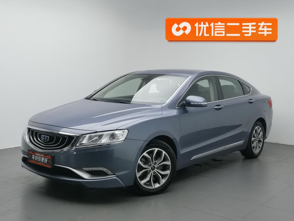Geely Borui 2016 2.4L Premium Elegant