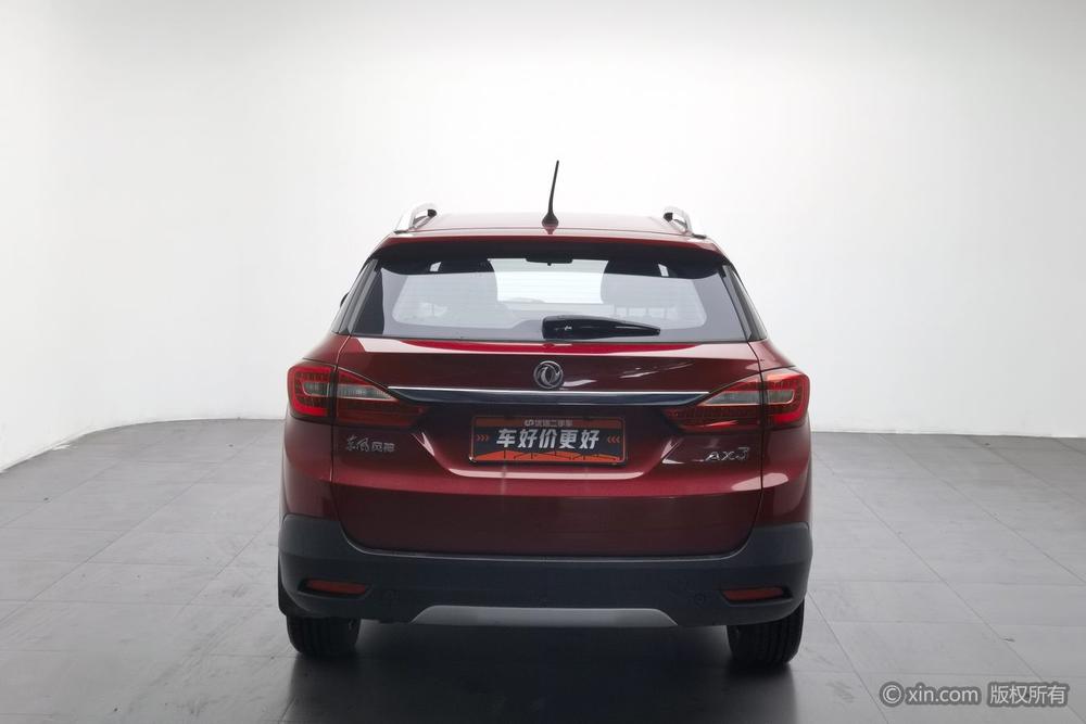 Dongfeng Aeolus AX3 2016 1.5L Automatic Cool