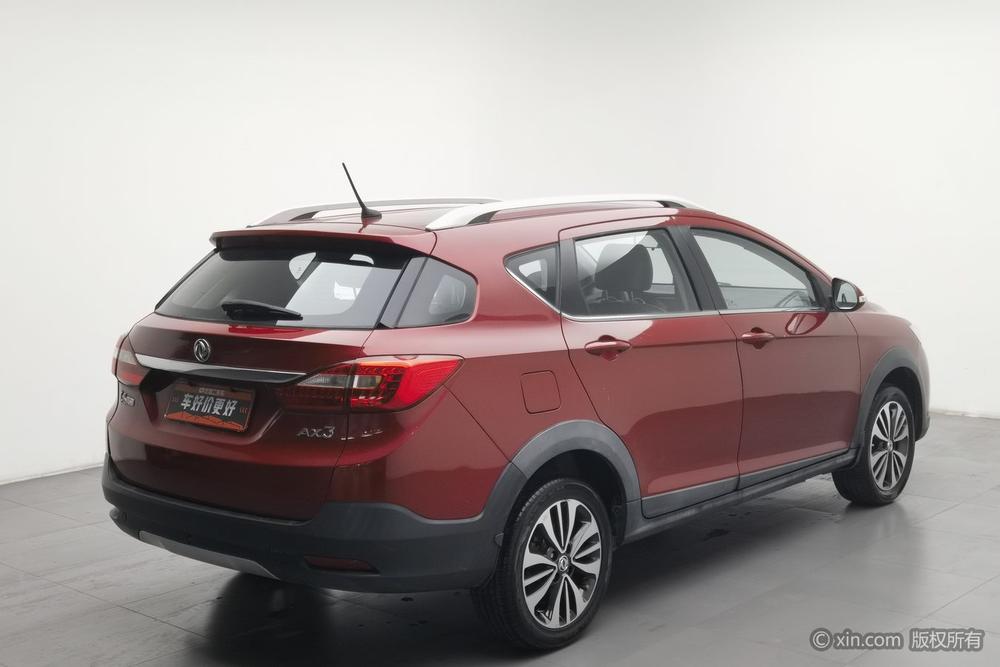Dongfeng Aeolus AX3 2016 1.5L Automatic Cool