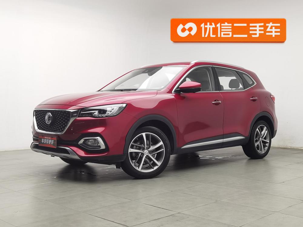 MG HS 2018 20T Automatic 2WD Hormone Passion Edition National V