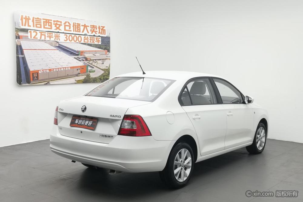Skoda Rapid 2016 1.6L Manual Create