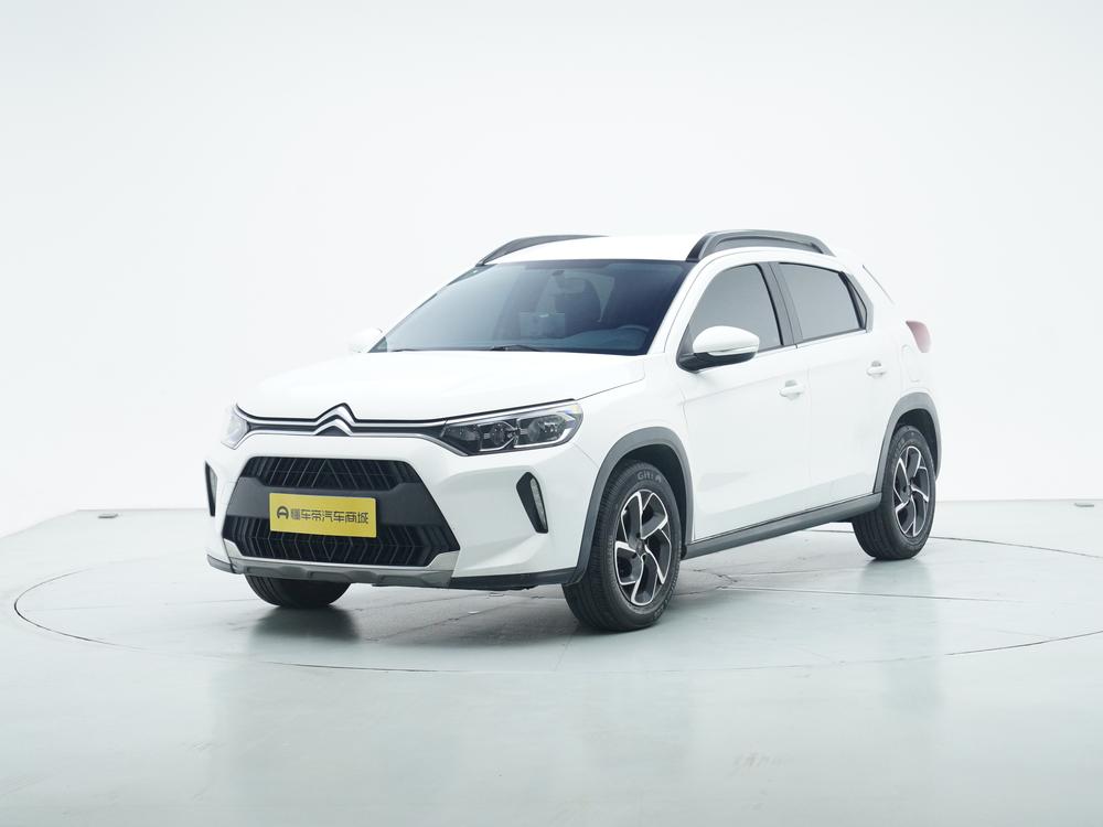 Citroën C3-XR 2021 190THP DCT Stylish