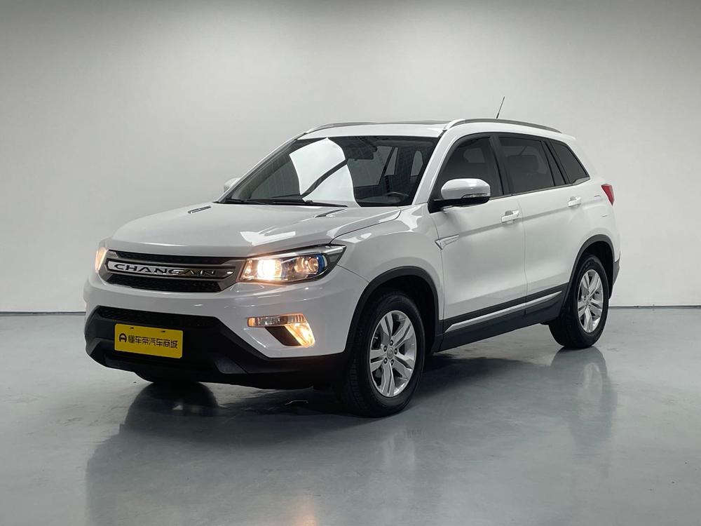 Changan CS75 2014 1.8T Automatic Elite China IV