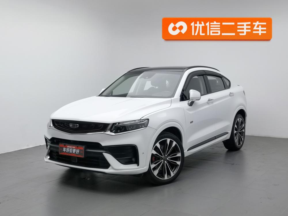 Geely Star Yue 2019 350T Star Master