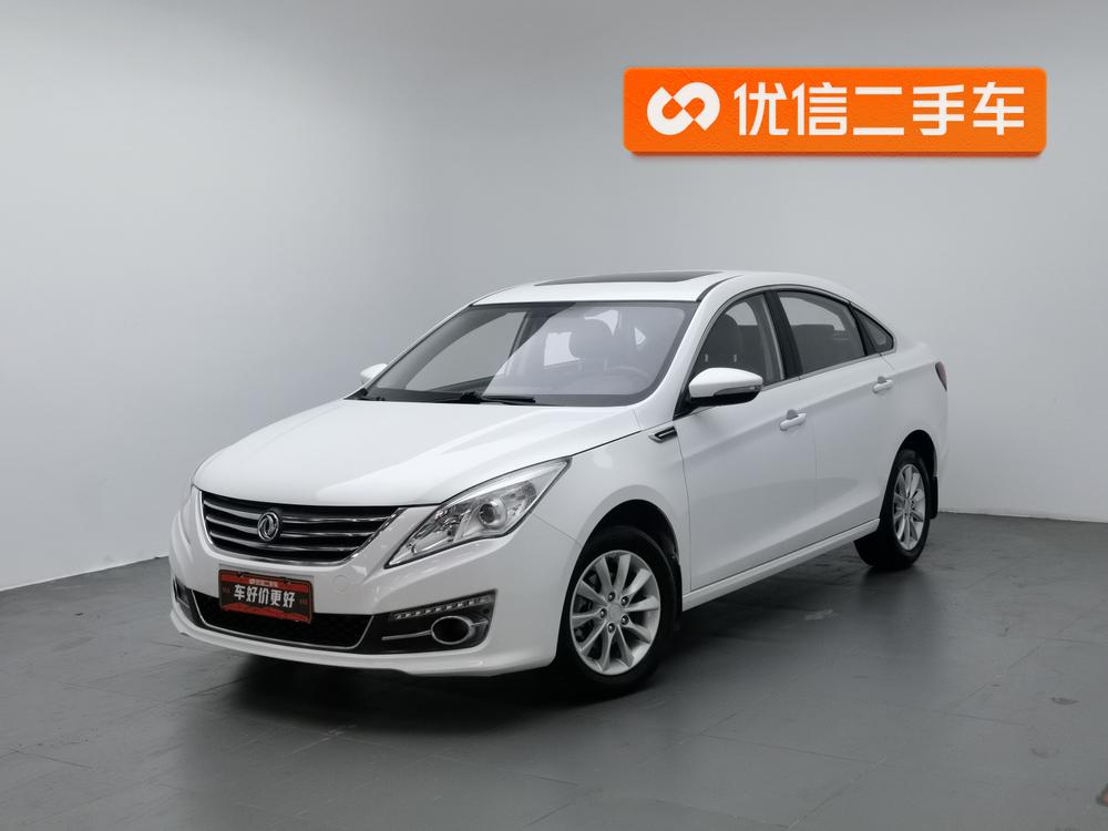 Forthing S50 2016 1.6L CVT Exclusive